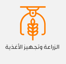 عن المؤسسة – مؤسسة احمد حسانين للمحاماة