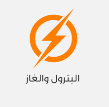 عن المؤسسة – مؤسسة احمد حسانين للمحاماة